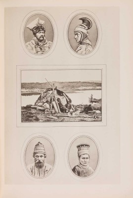 Харузин Н.Н. Русские лопари. (Очерки прошлого и современного быта) / [Соч.] Николая Харузина. М., 1890.